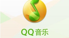 QQ音乐播放器查看电台播放列表的操作教程