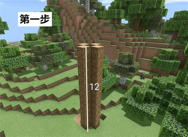 我的世界树屋建造方法是什么呢 我的世界树屋搭配步骤一览
