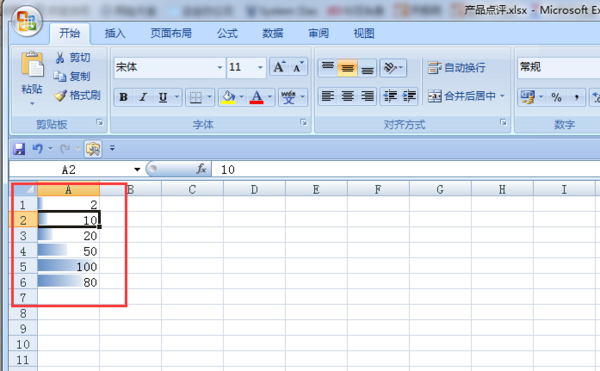 Excel中的数据按百分比自动填充颜色方法介绍，简单明了