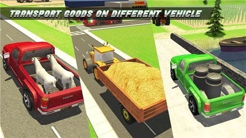 现代牧场3D(Modern Farming 3D)