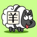 羊了个羊之中国空间站安卓版