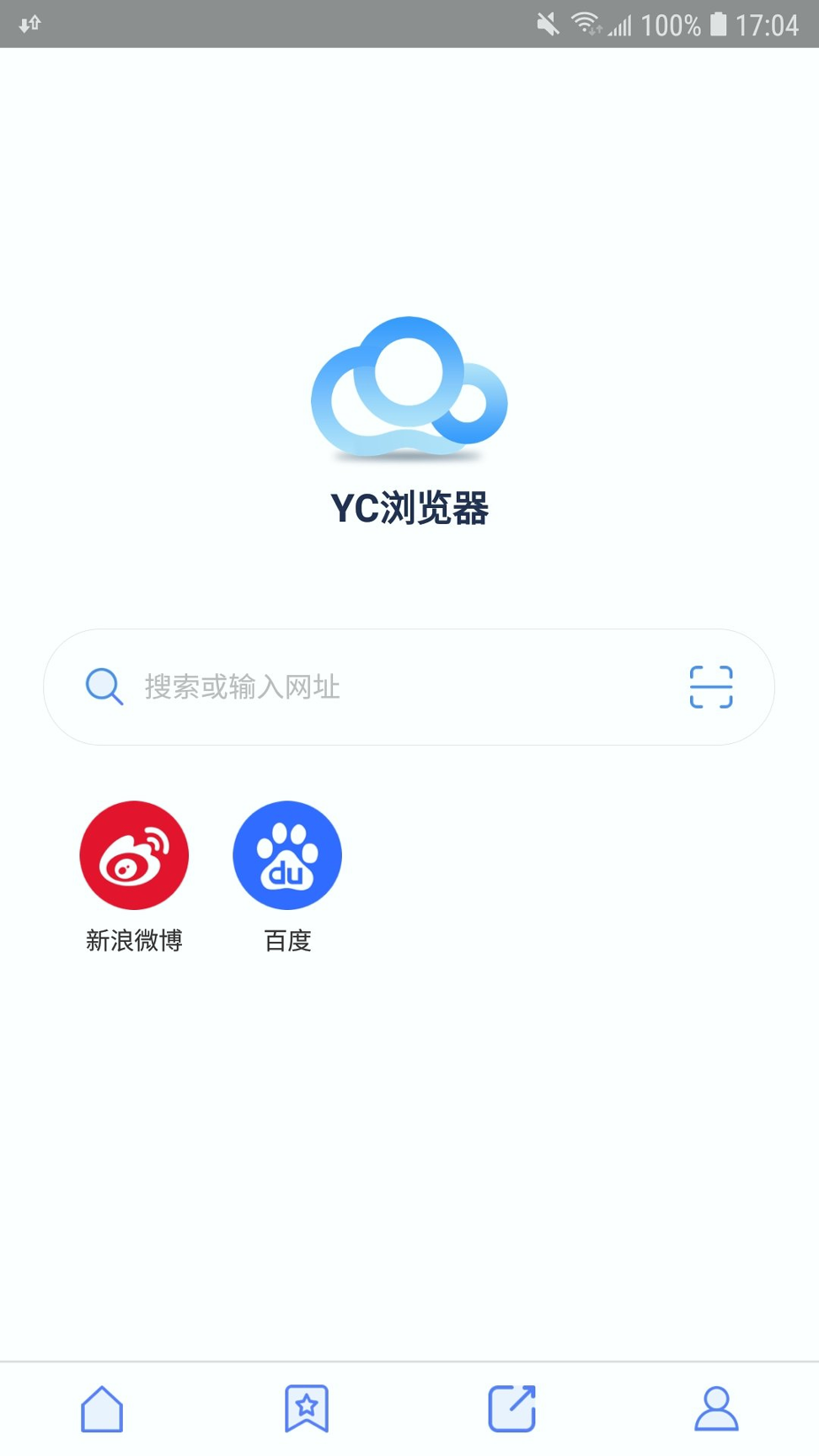 YC浏览器精简版