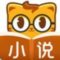 七星猫精品小说破解版