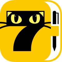 七猫作家助手免费版