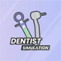 牙医模拟器官方版