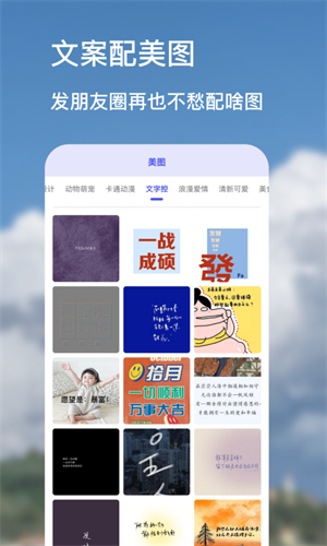 海棠文学城小说网在线看版