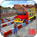 卡车驾驶停车模拟3D官方版